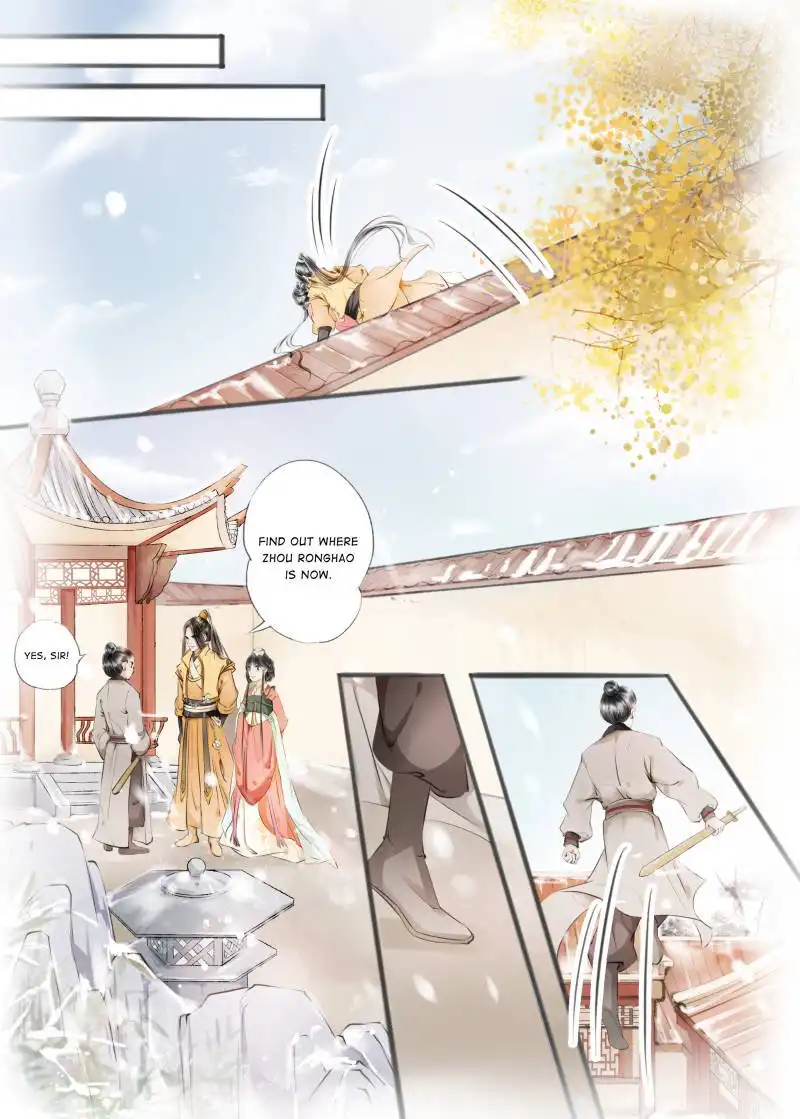 My Dear Concubine Chapter 31 5